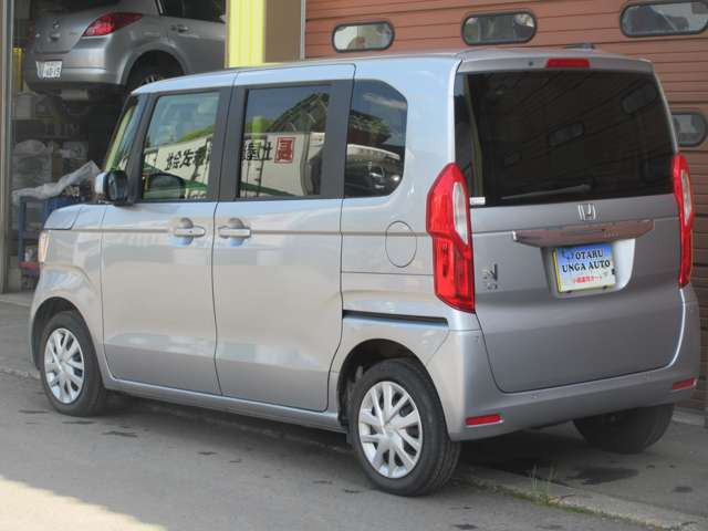 ���X�́A�k�C���S��͂������A�S���e�n�ɔ̔����т�����܂�!!��������ł����C�y�ɂ��₢���킹�����������������҂����Ă���܂���