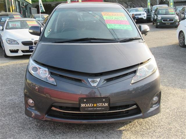 エスティマ2.4 アエラス 20thアニバーサリーエディション