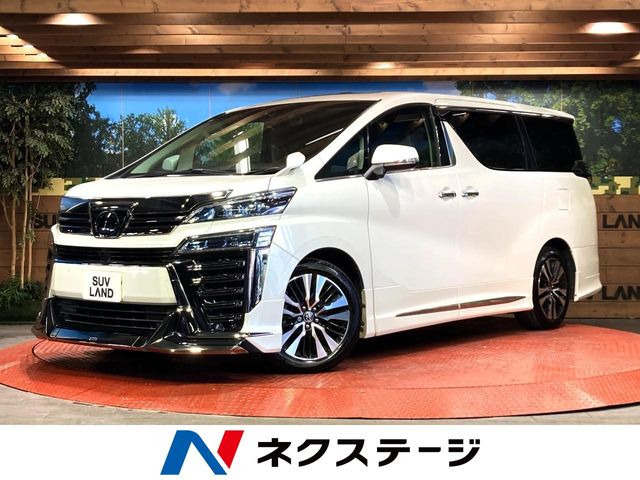 ヴェルファイア(トヨタ) 2.5 Z Gエディション 中古車画像