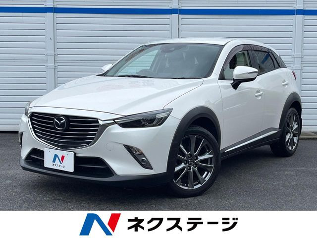 CX-3(マツダ) 1.5 XD ノーブル ブラウン 中古車画像