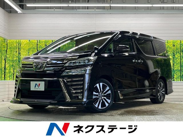 ヴェルファイア(トヨタ) 2.5 Z Gエディション 中古車画像
