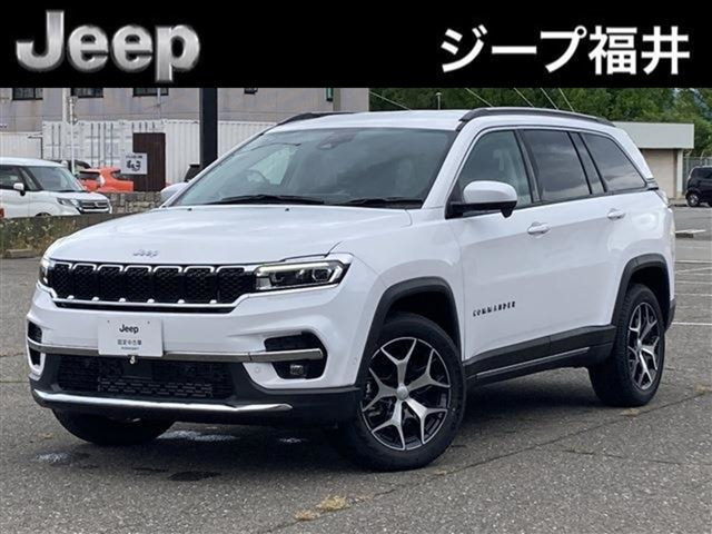 コマンダー2.0 ロンジチュード ディーゼル