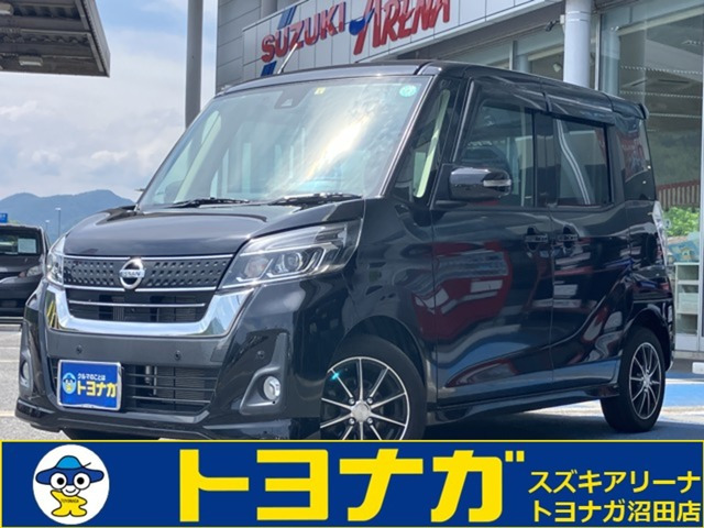 デイズルークス(日産) ハイウェイスター Xターボ 4WD 中古車画像