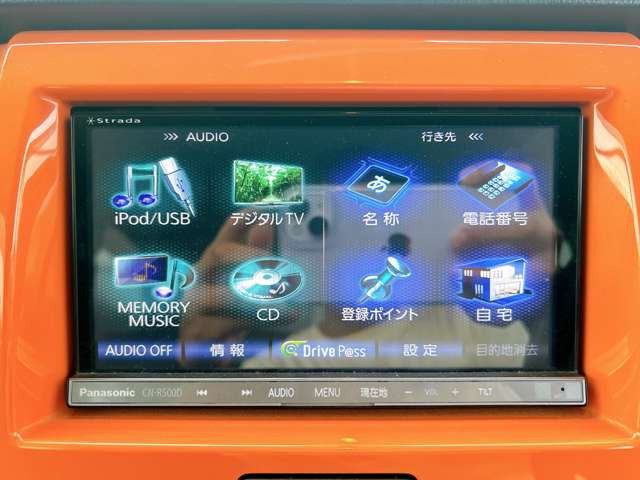 お好みのカーナビへのカスタムもお答えいたします!ご希望の際には当店スタッフまでお気軽にご相談下さい♪