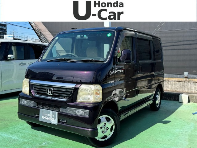 バモスLターボ 4WD ローダウンキット1台分　強度計算書付 バモス Lターボローダウン ホンダ 中古車は静岡県 松下