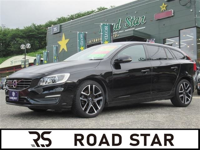 V60D4 ダイナミック エディション ディーゼル
