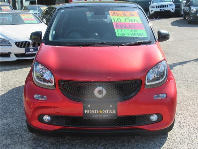 スマートフォーフォープライム ツイナミック