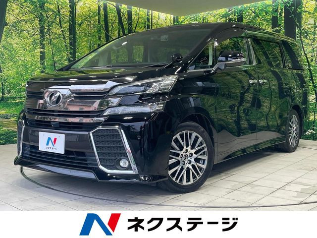 ヴェルファイア(トヨタ) 2.5 Z Gエディション 中古車画像