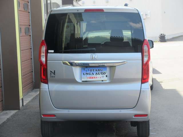 �Ԍ���R8�N7��3����!!