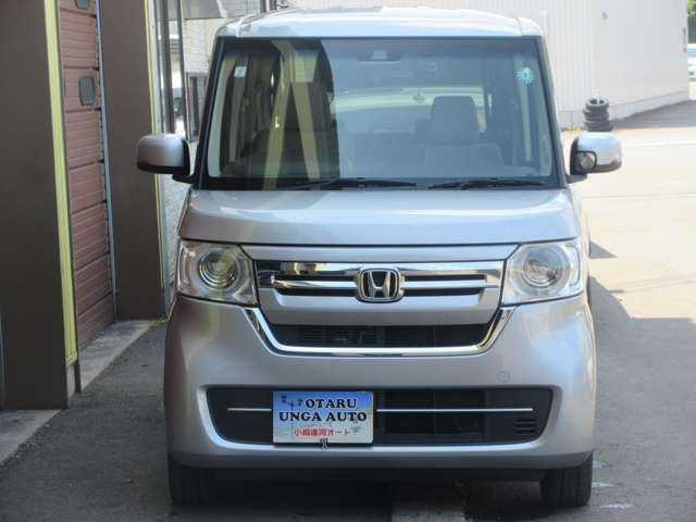 �c�Ǝ��Ԃ�9��30������18���܂łƂȂ��Ă���܂�!!(���j��x)