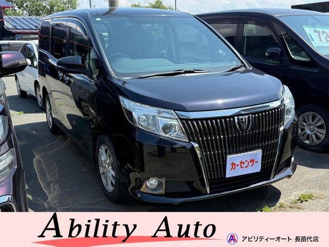 エスクァイア2.0 Xi