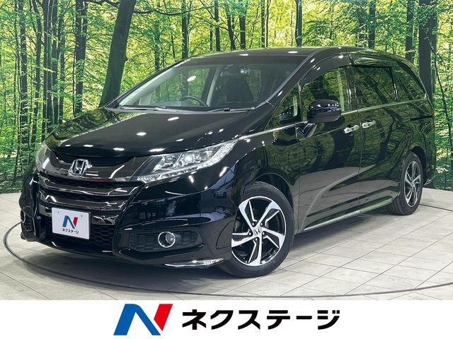 ホンダ オデッセイ 岡山県の中古車一覧｜中古車検索 - 価格.com