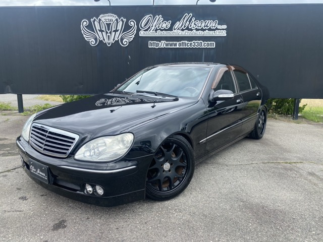 SクラスS350