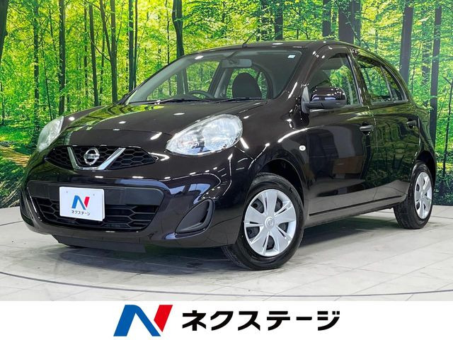 【中古】 山形・米沢 ２版/昭文社/昭文社 中古】 山形・米沢 2版/昭文社/昭文社