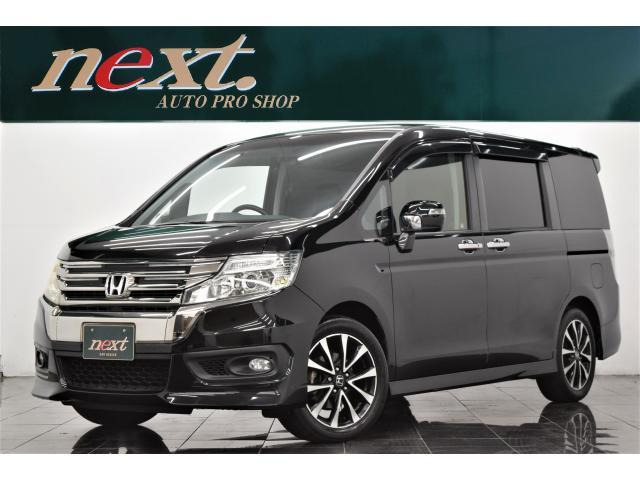 ステップワゴン2.0 スパーダ Z クールスピリット