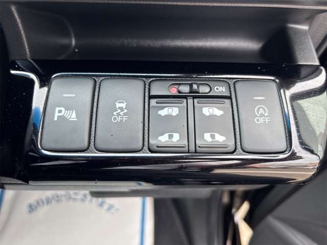 �A�C�h�����O�X�g�b�v ���������d���X���C�h�h�A