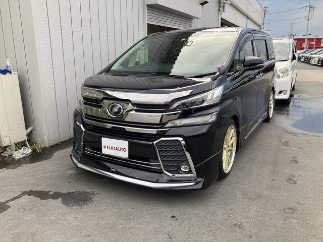ヴェルファイア(トヨタ) 2.5 Z Gエディション　1オーナー/モデリスタ/10インチナビ 中古車画像