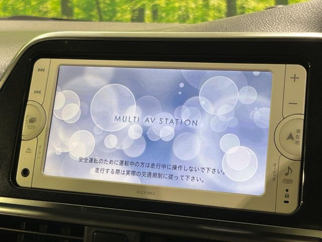 �y�i�r�Q�[�V�����z�g���₷���i�r�ŖړI�n�܂ł�������ē����Ă���܂��B�e��I�[�f�B�I�Đ��@�\���[�����Ă���A���Ԃ̉^�]������Ɋy�����Ȃ�܂�!!