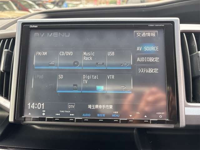 �t���Z�OTV