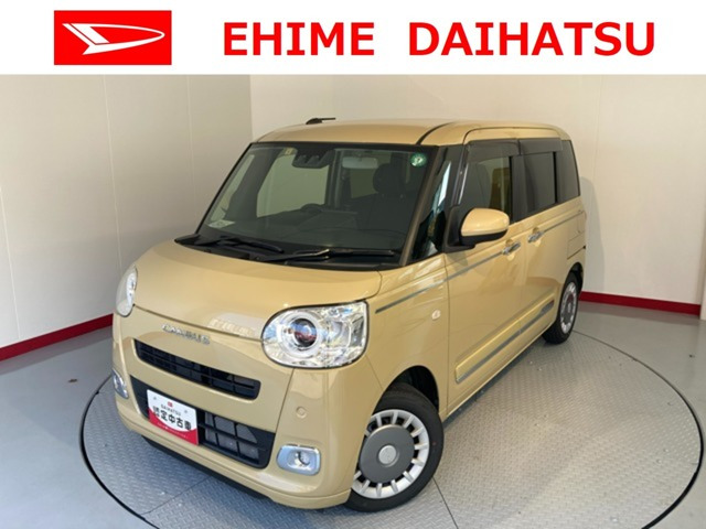 ムーヴキャンバスセオリー Gターボ