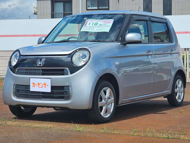 N-ONEスタンダード 4WD