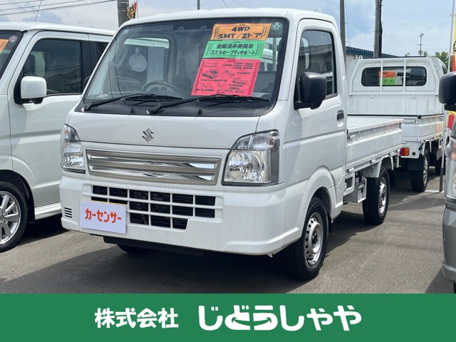 キャリイKC エアコン パワステ 4WD