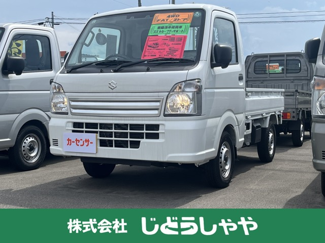 キャリイKC エアコン パワステ 4WD