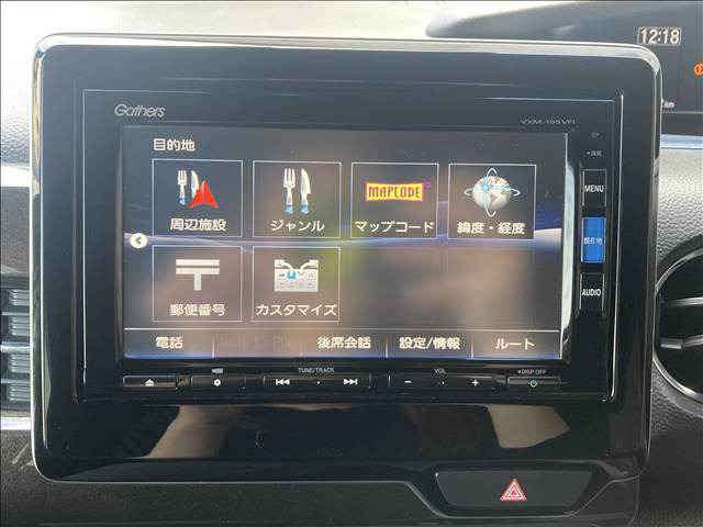 ����O�ҋ@�֊Ӓ菑�t���y�X�}�C���̍݌ɂ͑�O�ҋ@�ւ̌����ɂ����ďC���𔻒���s���Ă���܂�!���Ԃ̏�ԓ��ŋC�ɂȂ邱�Ƃ��������܂����炨�C�y�ɂ��₢���킹��������!