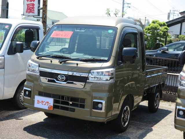 ハイゼットトラックジャンボ