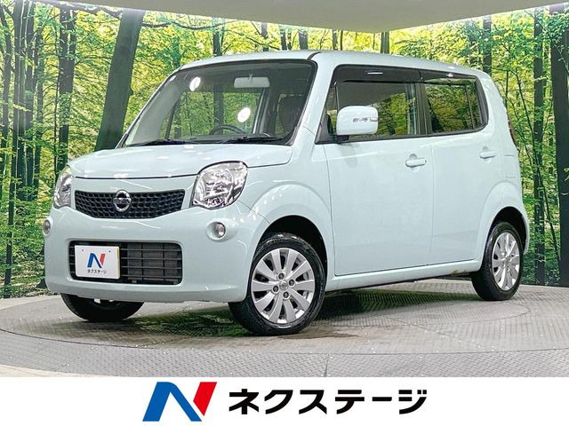 ももぴ ももぴ (@momoch1016) • Instagram photos and videos