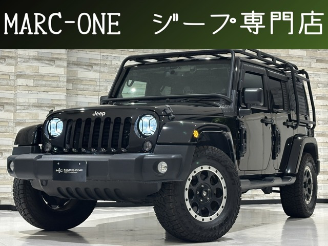 MARC-ONE JEEP専門店の中古車・販売店情報 ｜中古車検索 - 価格.com