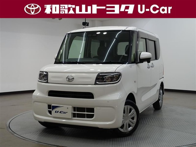 タントフレンドシップ スローパー L