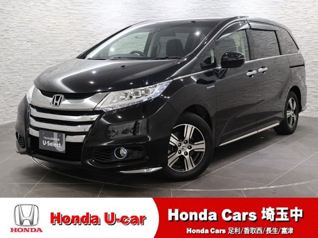 オデッセイ2.0 ハイブリッド EXパッケージ