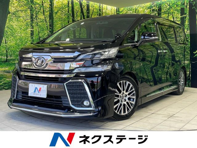 ヴェルファイア(トヨタ) 2.5 Z Gエディション 中古車画像