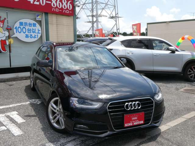 ���[���ł̂��⍇������t���ł���toiawase@king-motor.jp�܂ł��C�y�ɂ��A���������܂�!!