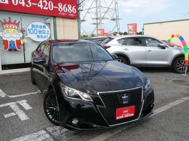 ���[���ł̂��⍇������t���ł���toiawase@king-motor.jp�܂ł��C�y�ɂ��A���������܂�!!