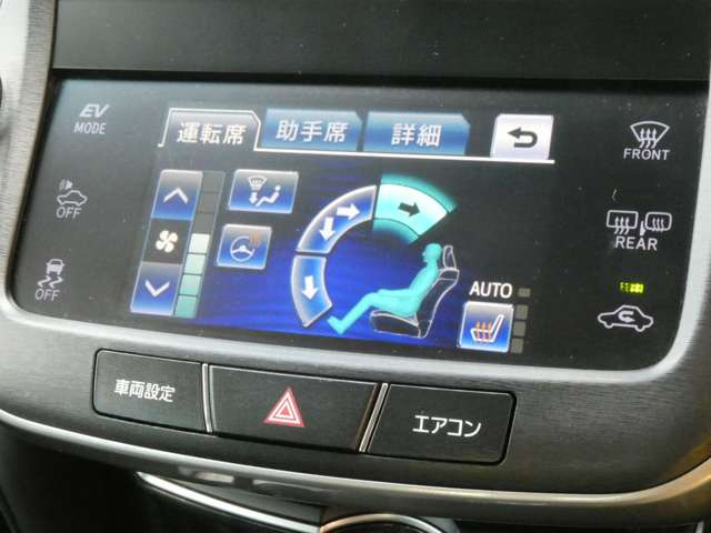 �X�e�A�����O�q�[�^�[&�V�[�g�q�[�^�[����!���������ł����K�ɉ^�]�ł��܂���