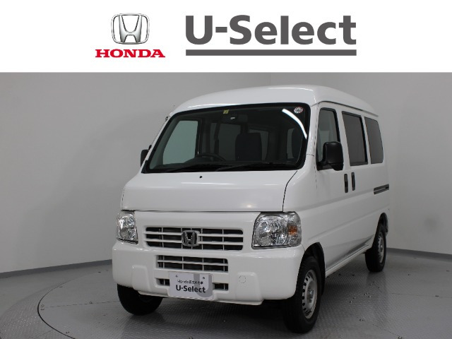 アクティバンSDX