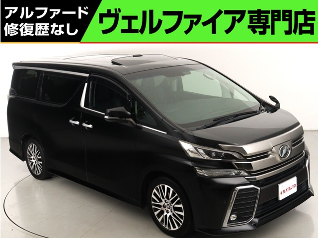ヴェルファイア(トヨタ) 2.5 Z Gエディション　サンル-フ 黒本革 ALPINE製10インチナビ 中古車画像