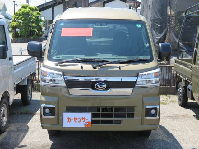 ハイゼットトラックジャンボ