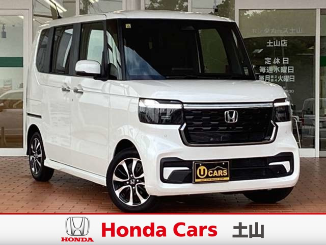 N-BOXカスタムコーディネートスタイル モノトーン