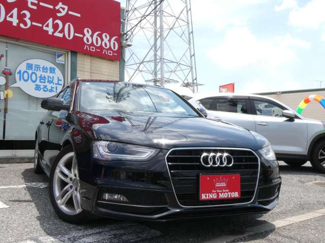 ���Ђł͂��q�l�Ɉ��S���Ē��ÎԂ�I��ł��������ׂɏ��o�����z�\�������{���Ă���܂�!