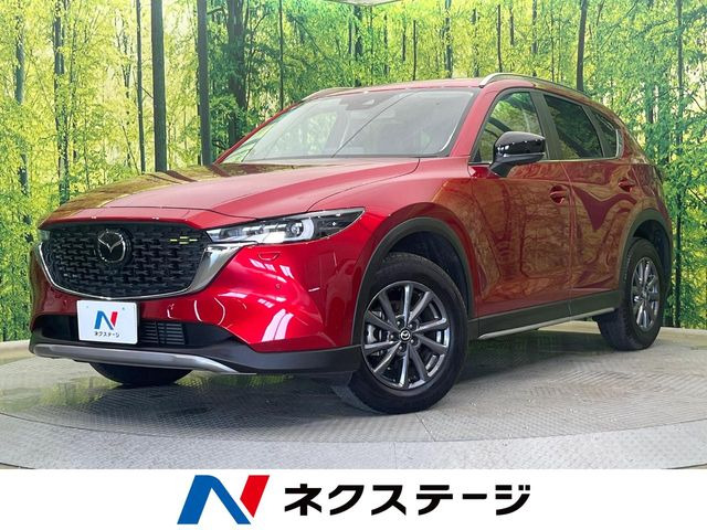 MAZDA CX-5 17インチホイール 新品　フィールドジャーニー 特別仕様車 新車外し】マツダ CX-5 フィールドジャーニー 純正