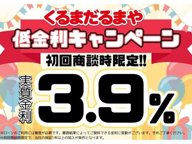 アルファードハイブリッド 2.5 Z