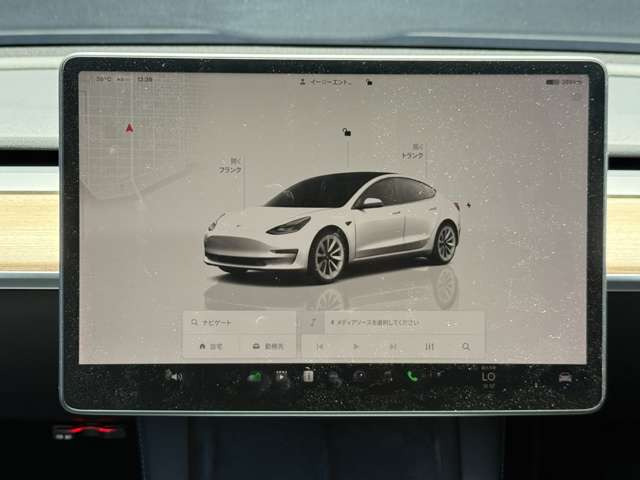 是非ご来店頂き、ご納得頂くまでご覧下さい!スタッフ一同ご連絡お待ちしております…☆