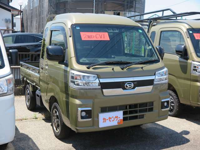 ハイゼットトラックジャンボ