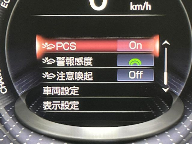 �y�v���N���b�V���Z�[�t�e�B�z�O���̎ԗ��������m���A�Փ˂������Ȏ��͌x��Œ��ӂ𑣂��A�u���[�L�𓥂ޗ͂��T�|�[�g�B�u���[�L�𓥂߂Ȃ������ꍇ�͏Փ˔�Q�y���u���[�L���쓮�A�Փˉ�����T�|�[�g���܂��B