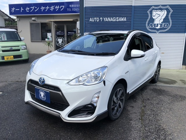 アクア1.5 X-URBAN