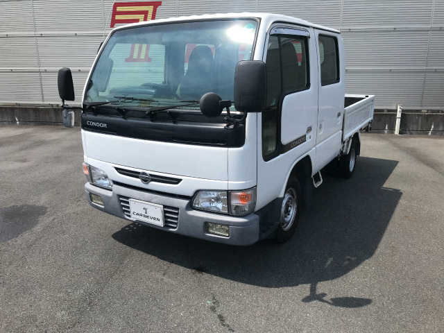アトラス(日産) 2.0 ダブルキャブ DX 中古車画像
