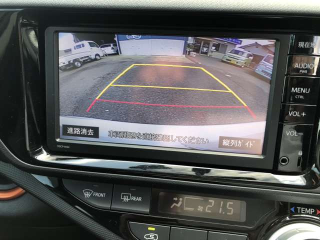 アクア1.5 X-URBAN